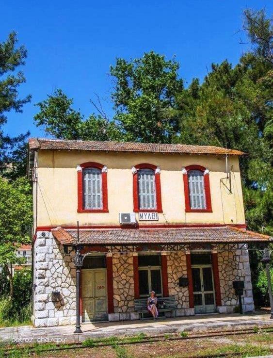 Casa Lela 3...Hydra Daire Míloi Dış mekan fotoğraf